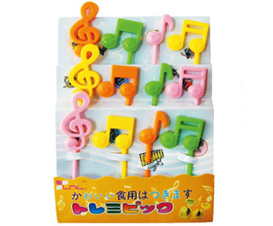 Music Giftware