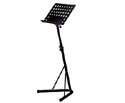 Music Stand-Solid Desk w/Holes Boomerang base