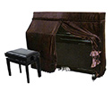 Full Fitted Cover for Upright Piano - Brown UP1
