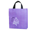 Music Carry Bag-Tall Purple w/Piano
